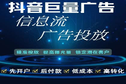 托管SEM竞价案例分享：从新手到高手