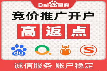 抖音信息流广告的转化率提升秘诀
